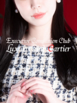 Club Cartier-クラブカルティエ- 在籍女性1人目
