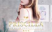 PRISCILLA-プリシラ-
