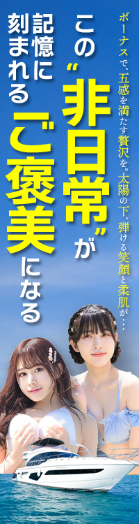 シャブール