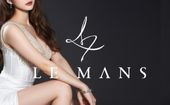 会員制福岡最高級デリヘル LE MANS「ルマン」
