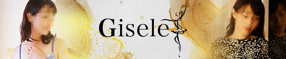 GISELE