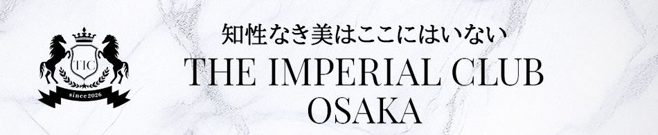 THE IMPERIAL CLUB OSAKA