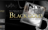Black Gold Kyoto