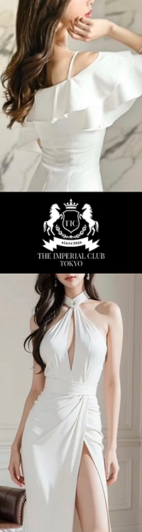 THE IMPERIAL CLUB TOKYO