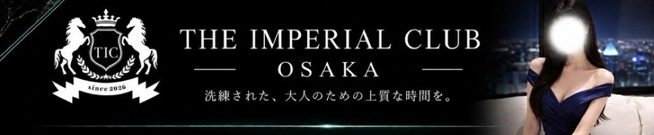 THE IMPERIAL CLUB OSAKA