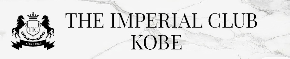 THE IMPERIAL CLUB KOBE