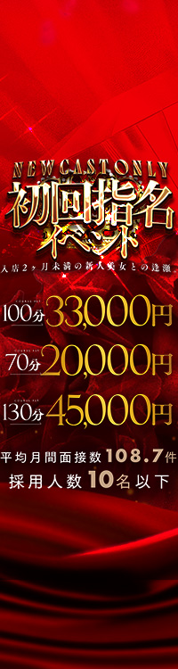 CASA BIANCA(カーサ・ビアンカ)
