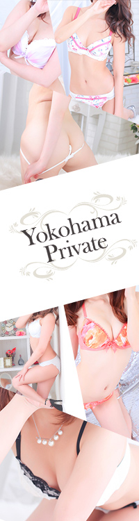 Yokohama Private