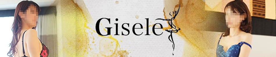 GISELE
