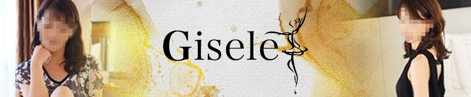 GISELE