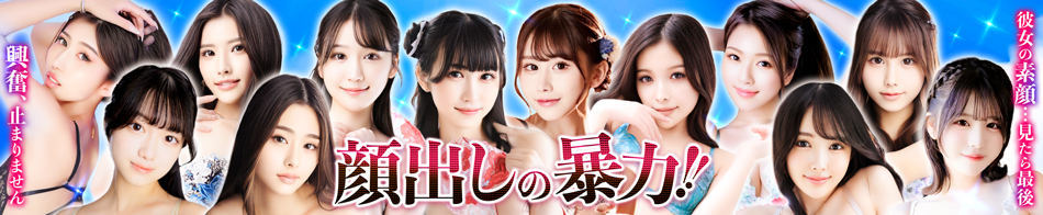 シャブール