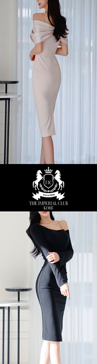 THE IMPERIAL CLUB KOBE
