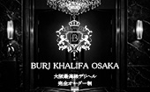 BURJ KHALIFA OSAKA
