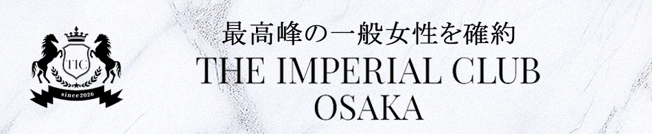 THE IMPERIAL CLUB OSAKA