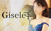 GISELE