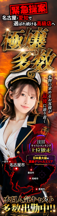 シャブール
