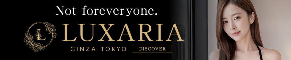 Luxaria Tokyo～ラグザリア東京～