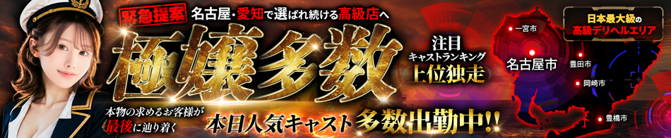 シャブール