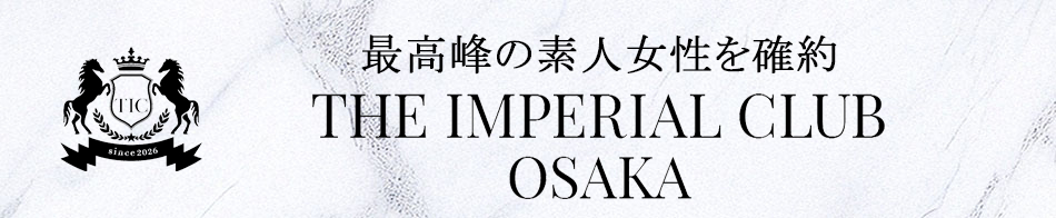 THE IMPERIAL CLUB OSAKA