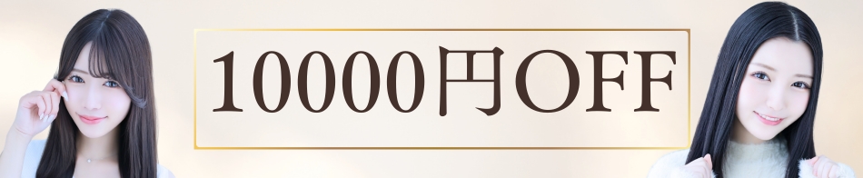 グランドオペラ名古屋
