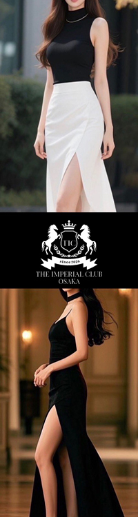 THE IMPERIAL CLUB OSAKA