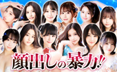 シャブール