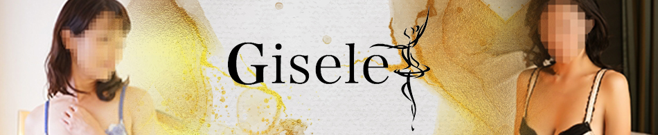 GISELE