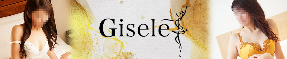 GISELE