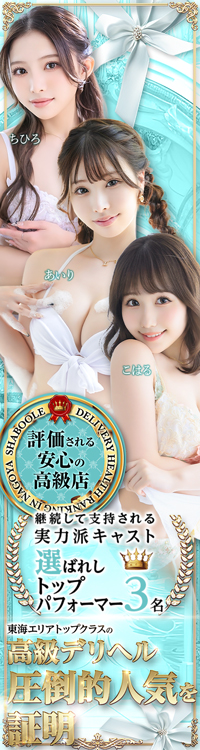 シャブール