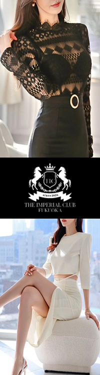 THE IMPERIAL CLUB FUKUOKA