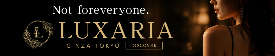 Luxaria Tokyo～ラグザリア東京～