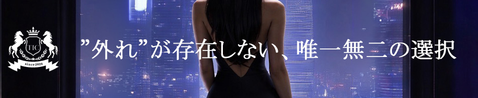 THE IMPERIAL CLUB OSAKA