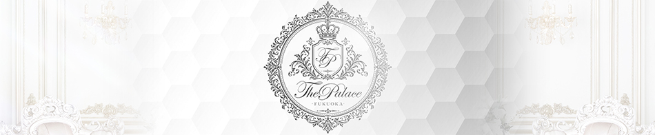 The Palace Fukuoka
