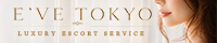 E’VE TOKYO
