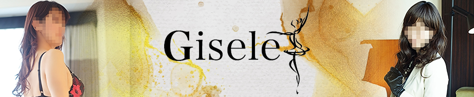 GISELE