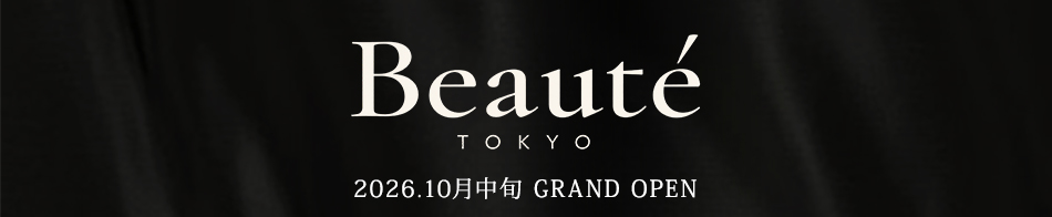 Beaute東京