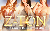 Z-TON