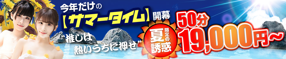 シャブール