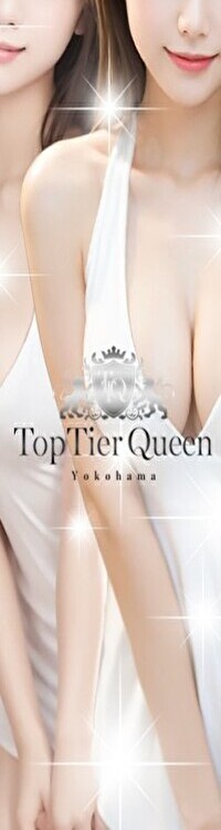 Top Tier Queen