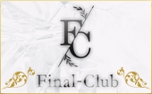 FinalClub-ファイナルクラブ-