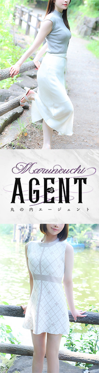 丸の内Agent