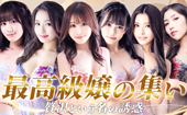 シャブール