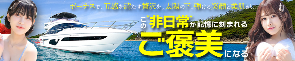 シャブール