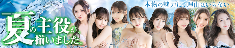 シャブール
