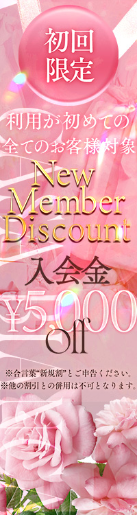 CASA BIANCA(カーサ・ビアンカ)