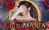 Club Maria～クラブマリア～