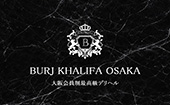 BURJ KHALIFA OSAKA