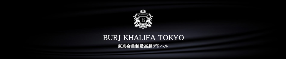 BURJ KHALIFA TOKYO