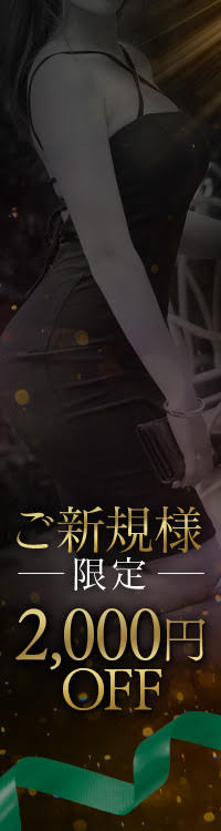 Bell(ベル)