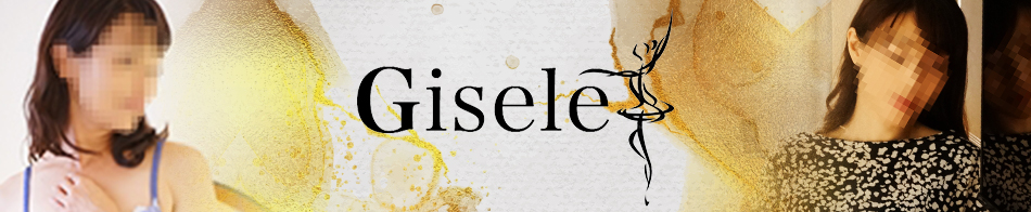 GISELE